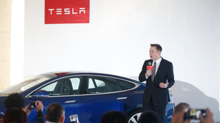 Watch The Tesla Model 3 Unveiling With Us
